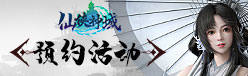 传奇网页版,网页版传奇,传奇网页游戏,变态网页版传奇