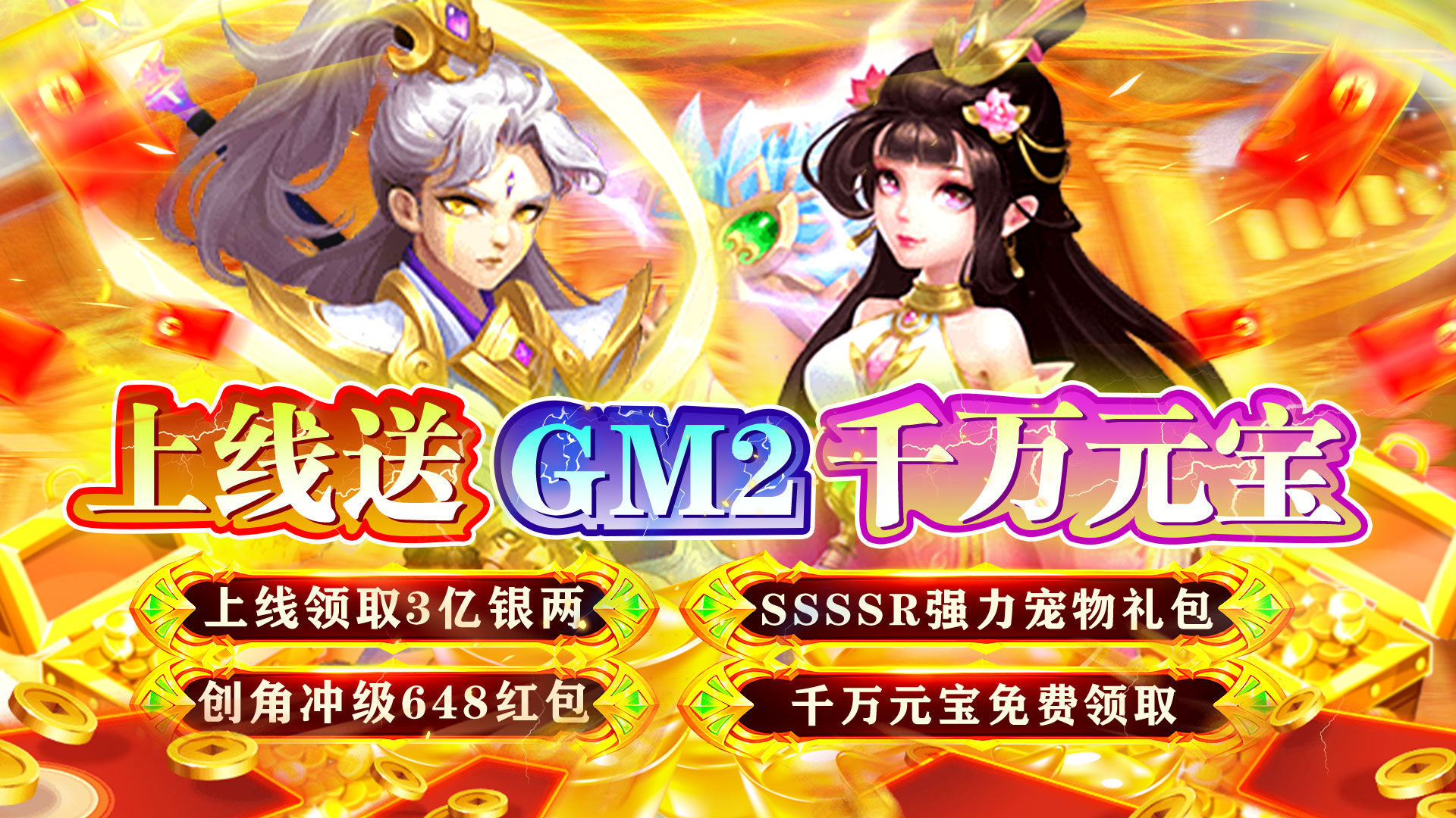 rpg游戏排行榜-省钱划算的rpg游戏排行榜