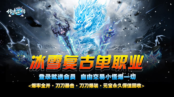 经典热门好玩的单机游戏有哪些-超好玩的单机游戏排行榜