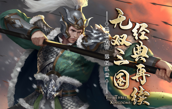 免费无限金币钻石游戏有哪些-免费无限金币无限钻石的游戏合集