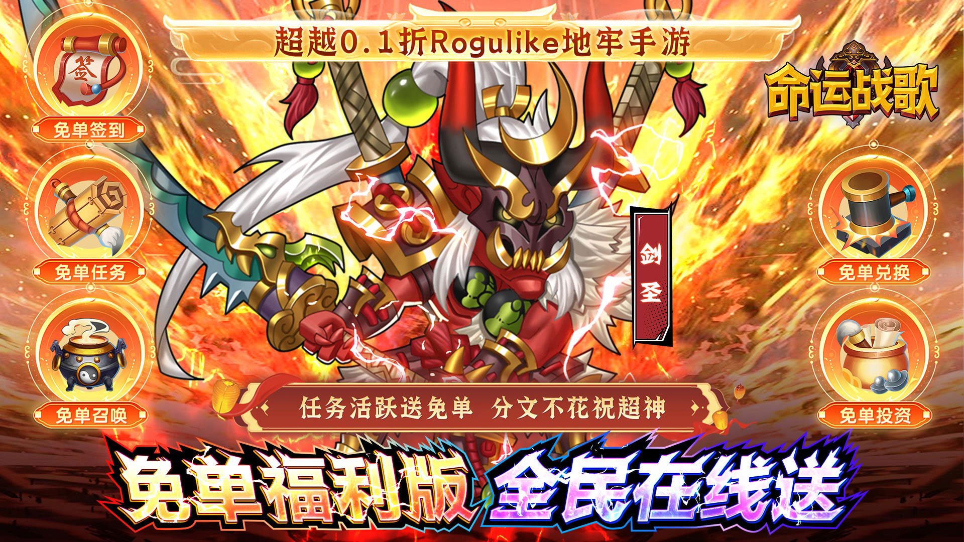 集换式卡牌网页游戏-集换式卡牌游戏网页版