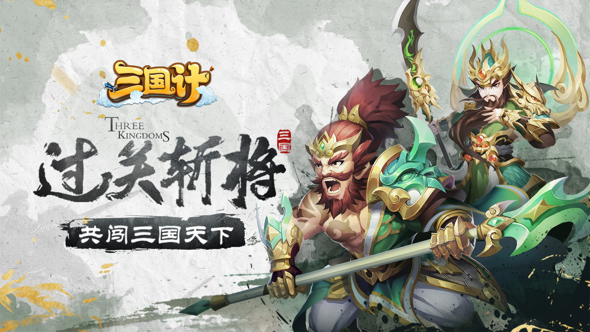 好玩的良心养成页游排行榜前十-热门养成页游大全推荐