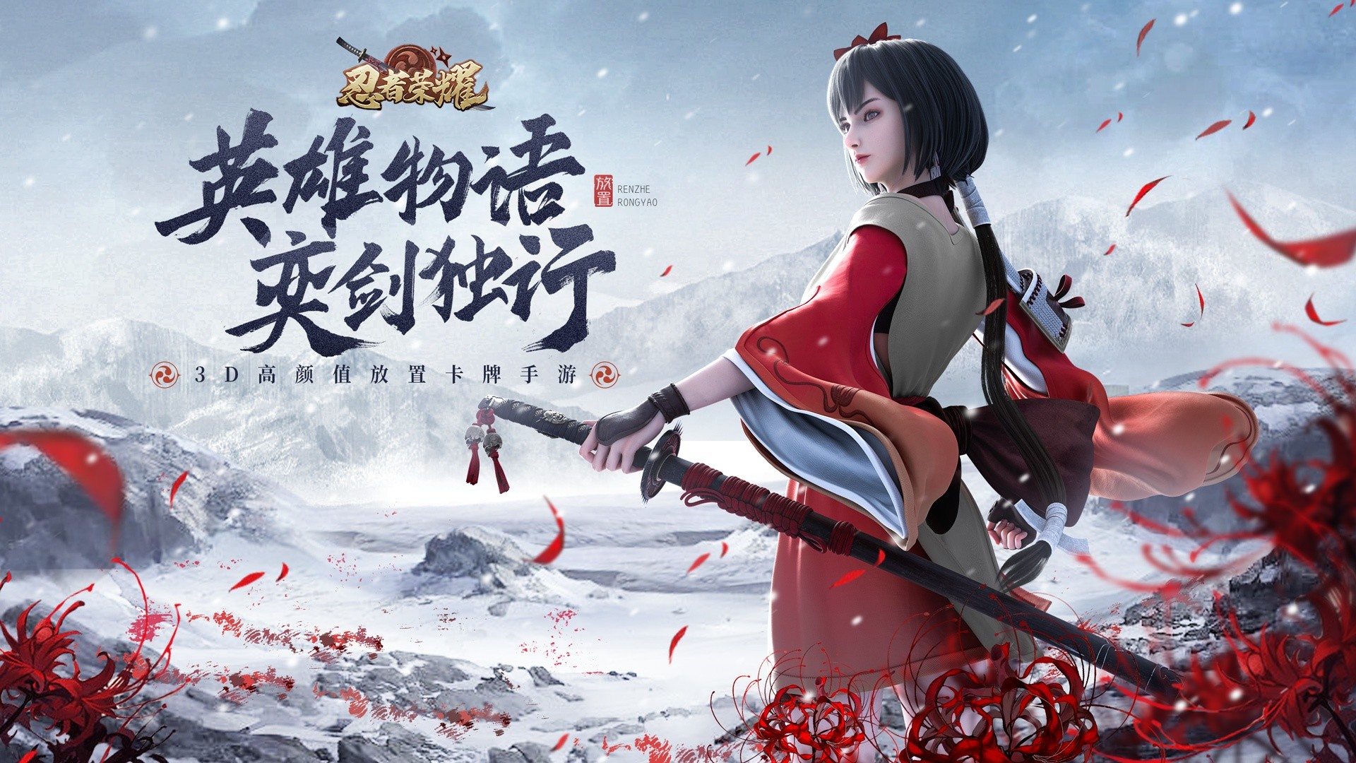 卡牌游戏破解0.1折无限抽卡合集-可以无限抽卡的破解游戏推荐