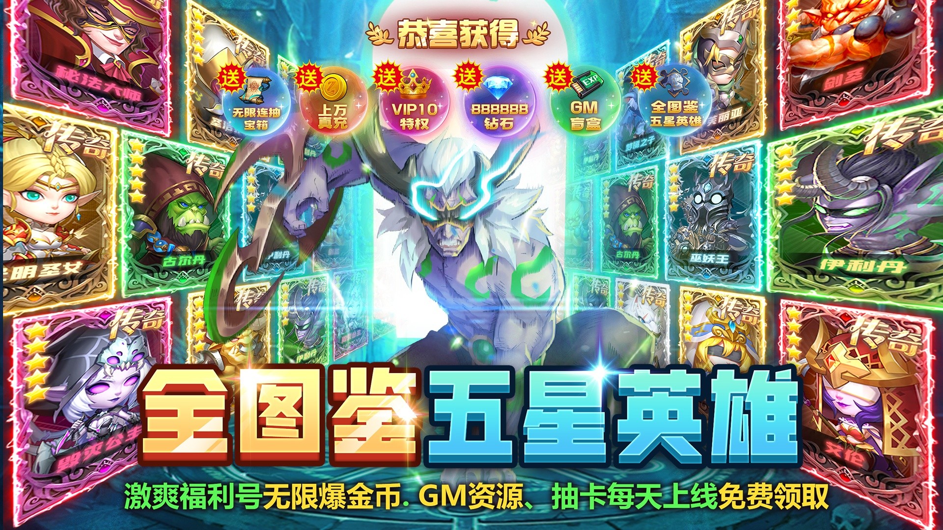 打0.05折的休闲游戏有哪些-便宜的0.05折扣休闲游戏汇总