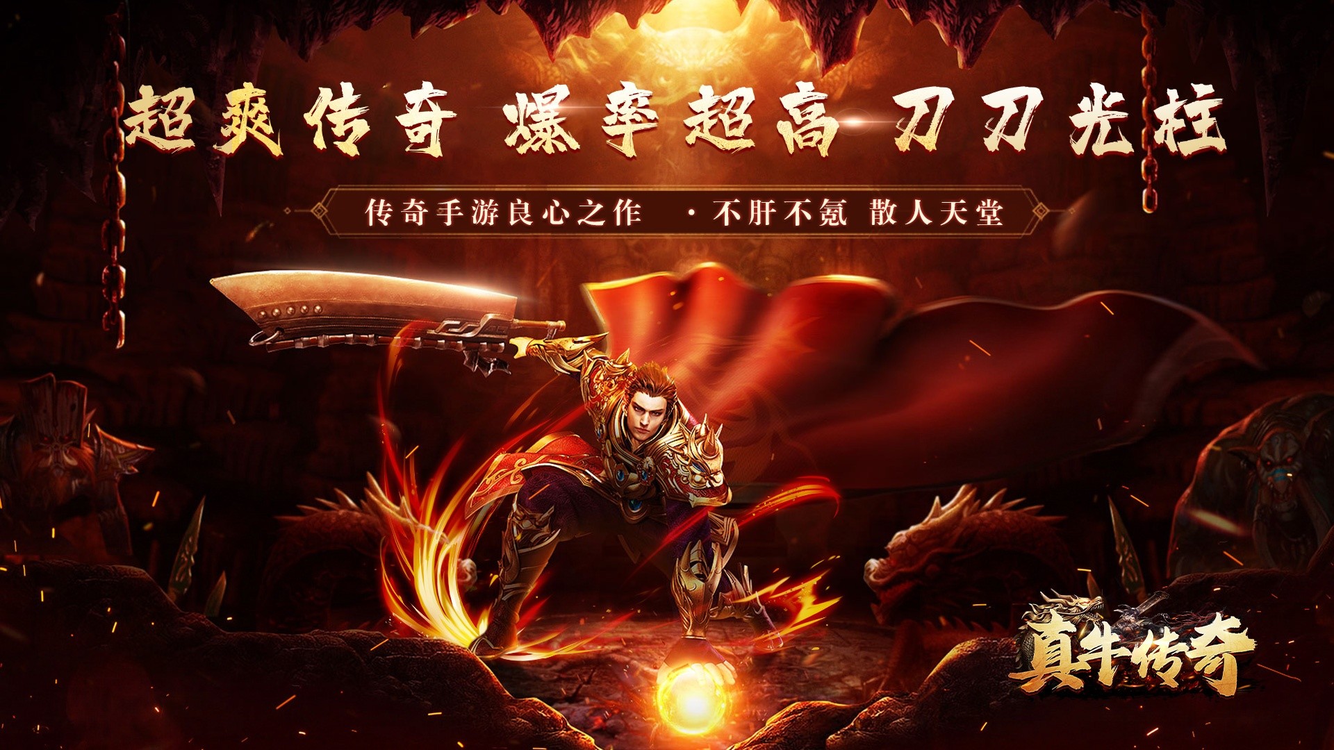 网游免费排行榜有哪些2024 超火爆的免费网游最新推荐