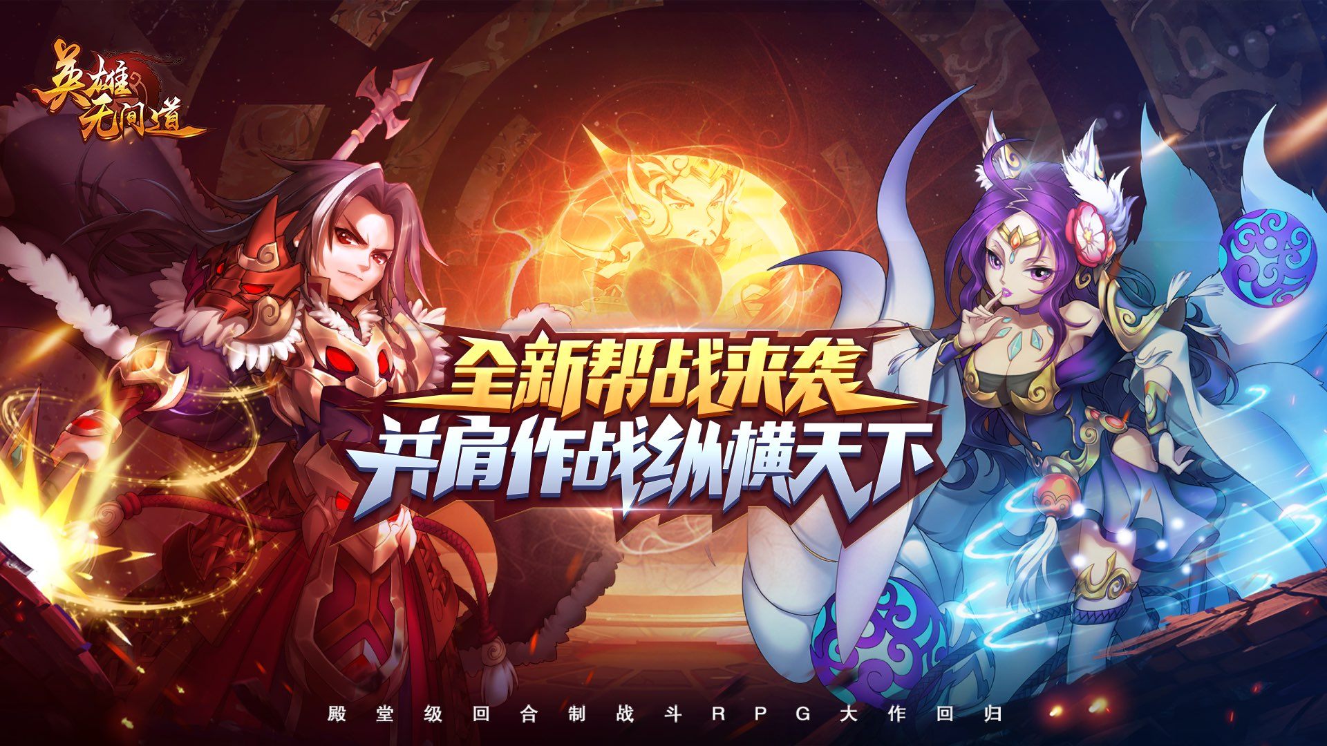 三国无双页游排行榜前十名2024 热门三国无双系列页游合集有哪些