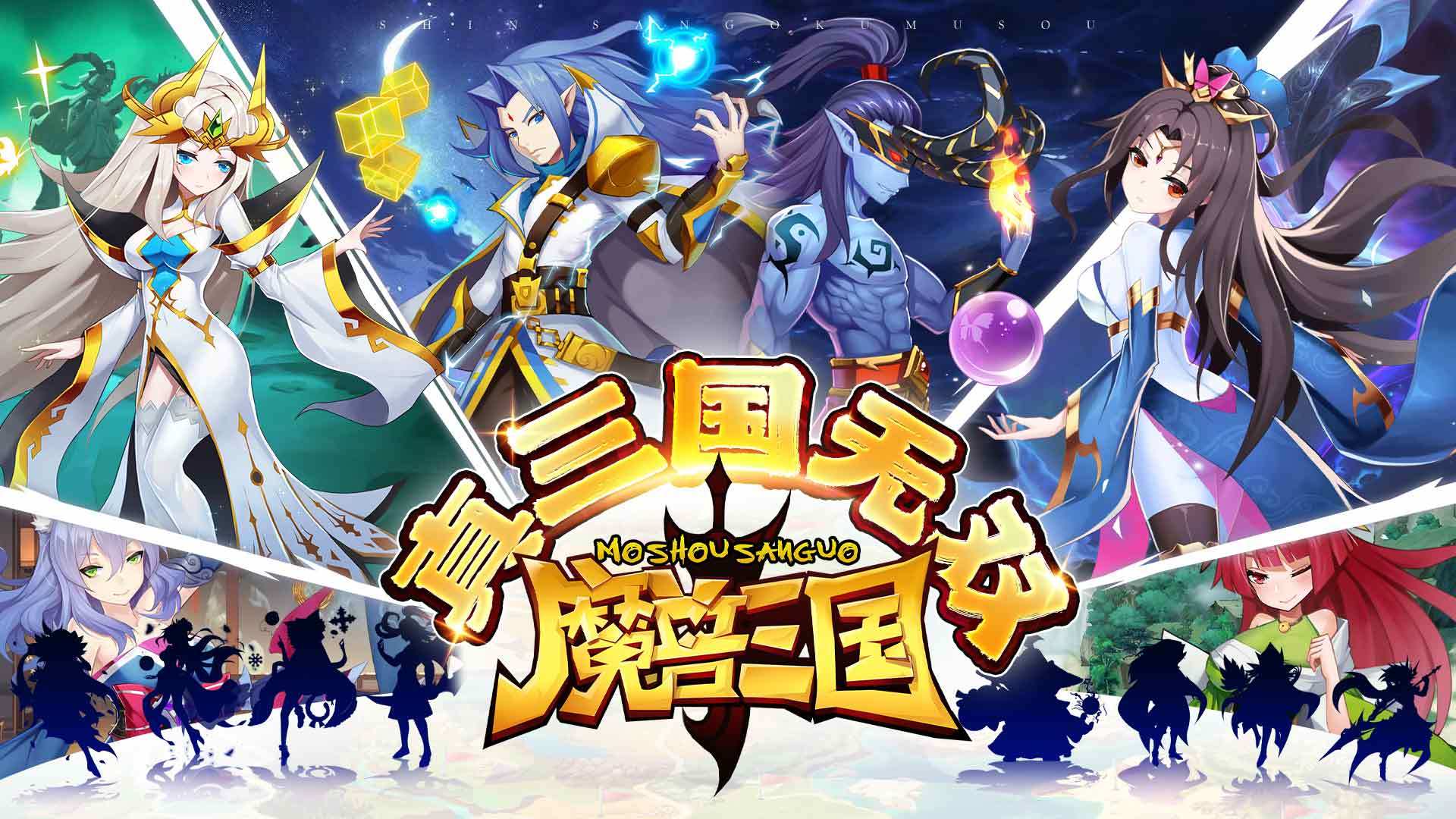 流行好玩的策略游戏-好玩高人气的策略游戏有哪些