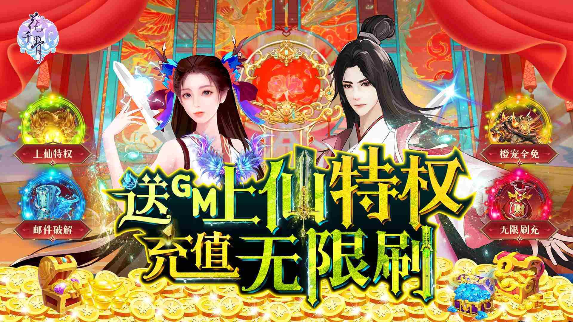 适合长期玩的ARPG游戏有什么-经典耐玩的ARPG游戏最新排行榜