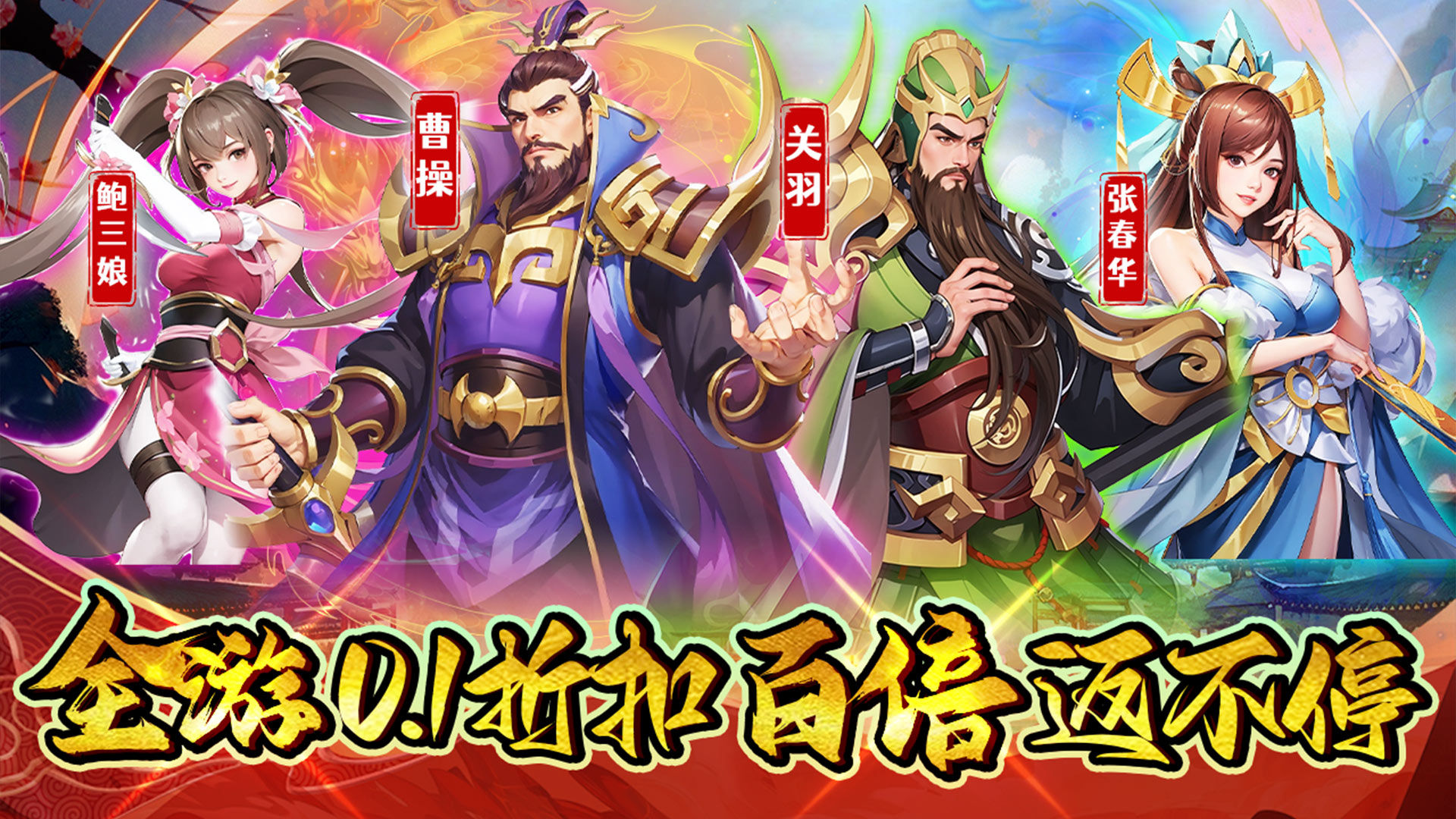 有哪些比较热门的挂机页游-热门的能挂机的页游盘点