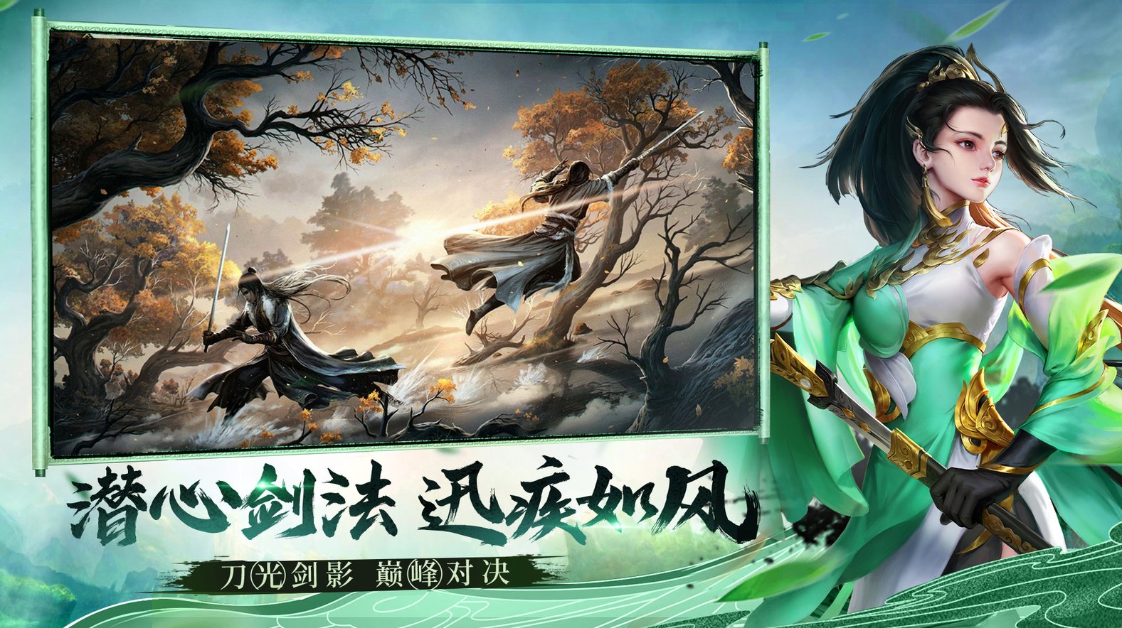 良心又好玩的免费网页游戏大全-有哪些良心好玩的免费网页游戏推荐