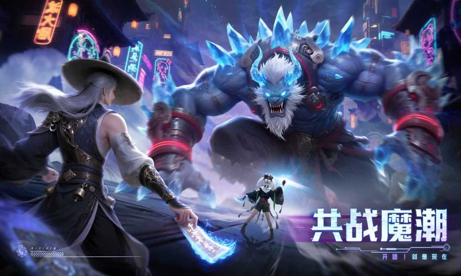 好玩的奇迹页游排行榜 类似奇迹的页游有哪些