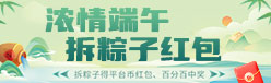 传奇网页版,网页版传奇,传奇网页游戏,变态网页版传奇
