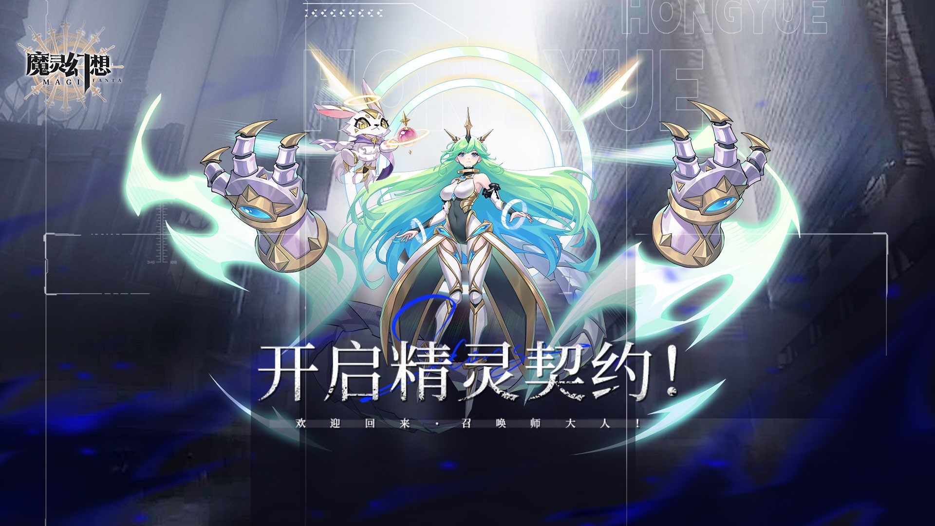 有什么零氪能玩的二次元页游-适合零氪党玩的二次元页游盘点