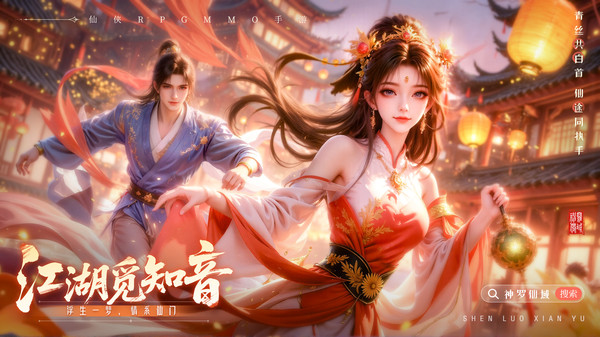 有可以搬砖的策略页游吗-打金搬砖的策略类手游盘点