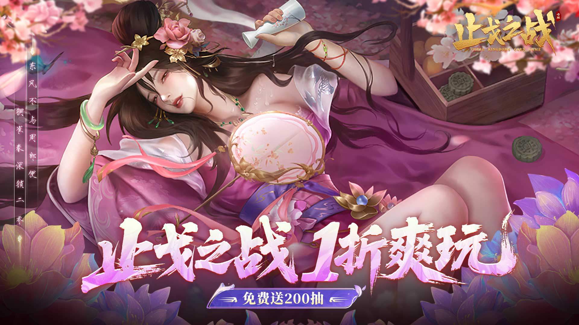 2025策略网游页游有哪些-烧脑的策略网游页游前十名