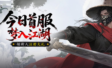 玄影