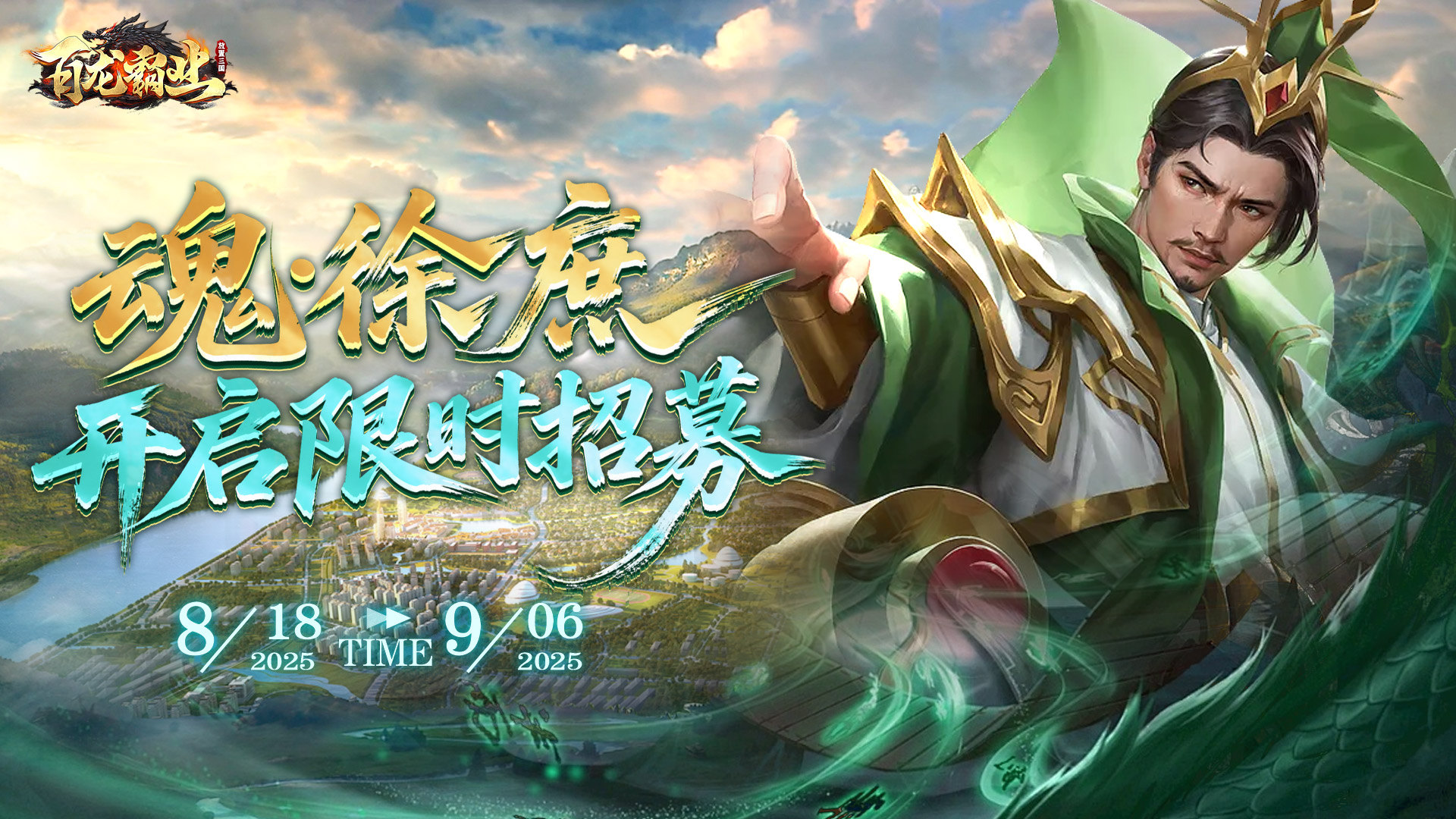3d页游回合制哪个好-3d回合制页游前十名