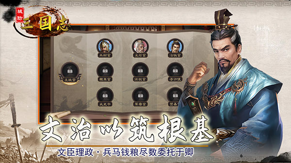 2025休闲类页游排行榜-十大好玩的休闲类游戏