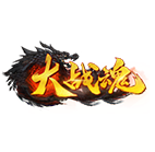 传奇网页版,网页版传奇,传奇网页游戏,变态网页版传奇,大战魂