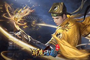 斩魔问道高爆版,传奇网页版,网页版传奇,传奇网页游戏,变态网页版传奇