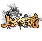 上古传说BT,传奇网页版,网页版传奇,传奇网页游戏,变态网页版传奇