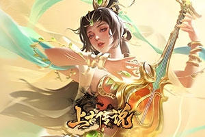 上古传说BT,传奇网页版,网页版传奇,传奇网页游戏,变态网页版传奇