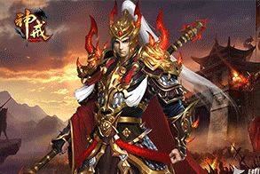 新神戒BT,传奇网页版,网页版传奇,传奇网页游戏,变态网页版传奇