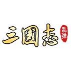 新乱弹三国志,传奇网页版,网页版传奇,传奇网页游戏,变态网页版传奇