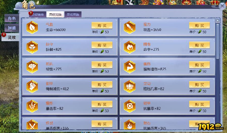 1.png