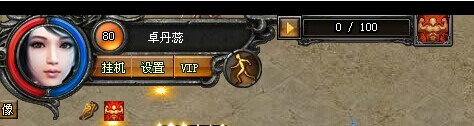 武易
