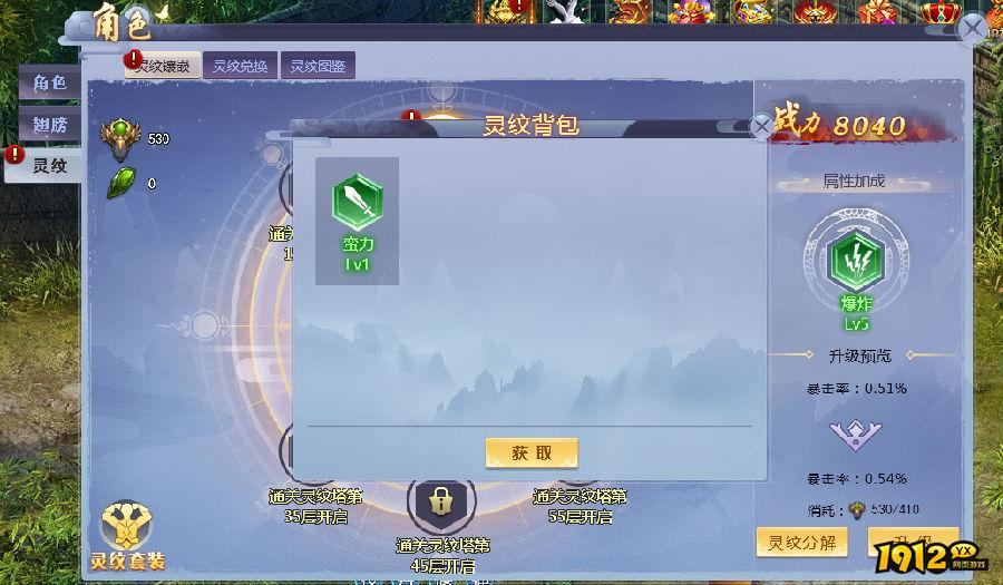 2.png