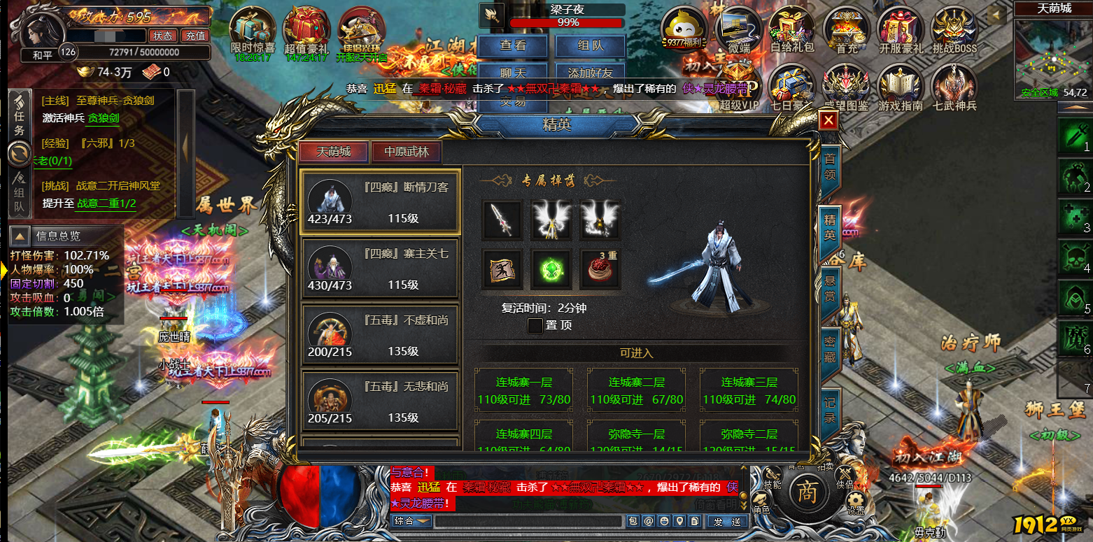 1.png