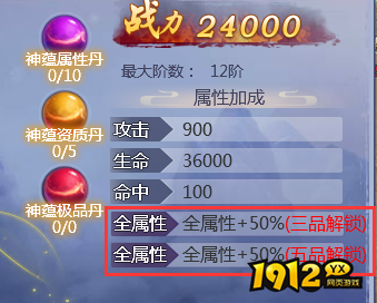 1.png