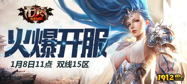 无尽8.jpg