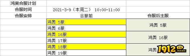QQ图片20210308175624.jpg