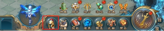游龙传说,游龙传说官网,游龙传说战装系统,游龙传说攻略