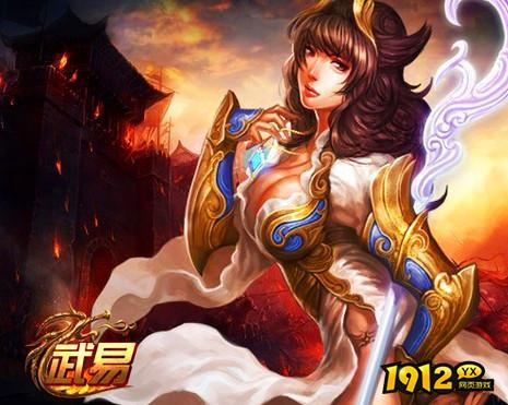 武易神羽材料如何获得 神羽材料获取攻略