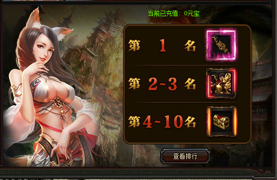 图片6.png