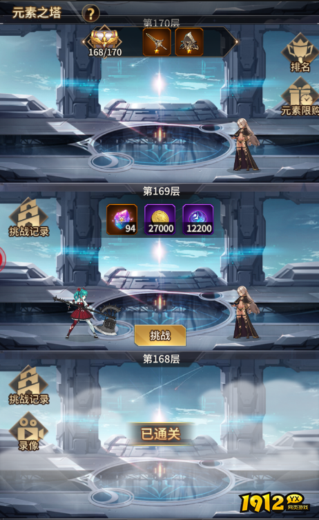 图片 15.png