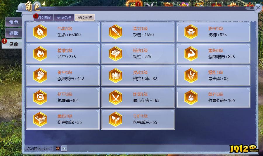 1.png