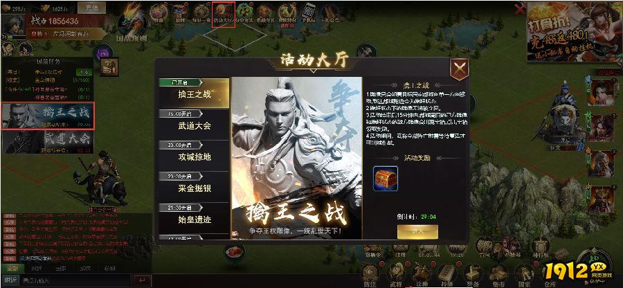 图片 4.png