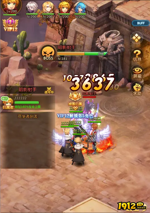 2.png
