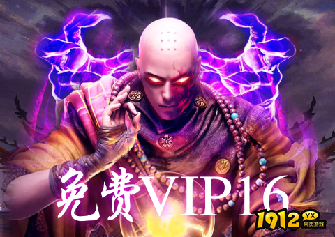 魂斗三国,魂斗三国新区,魂斗三国开服