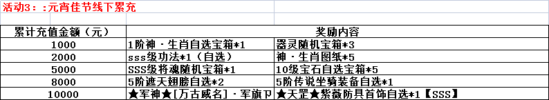 2 (1).png