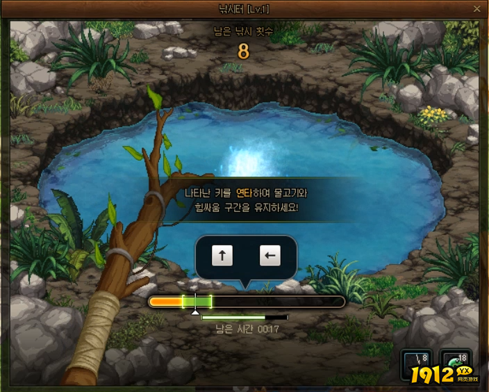 dnf生活钓鱼玩法攻略