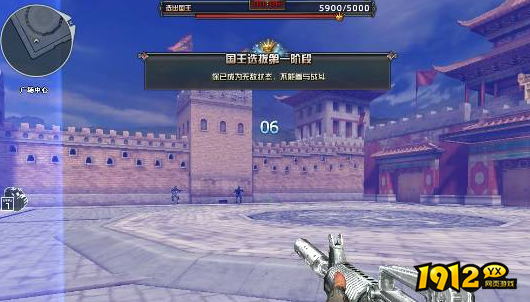 cf国王模式怎么玩 cf国王模式玩法介绍