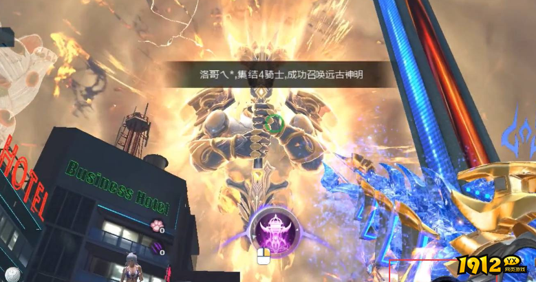 逆战天启套怎么召唤远古神明 逆战天启套召唤远古神明方法