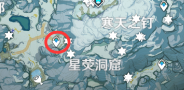 原神雪葬的星银怎么获得