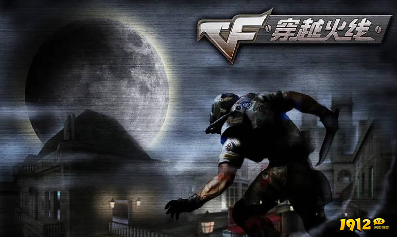cf怎么刷黑武士觉醒石 cf刷黑武士觉醒石方法