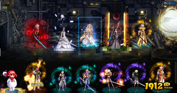dnf记忆召唤全息影像
